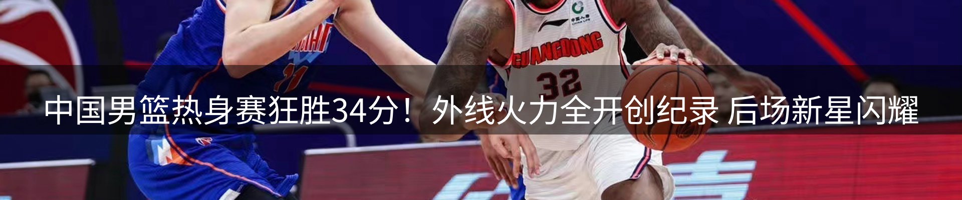 最新资讯
