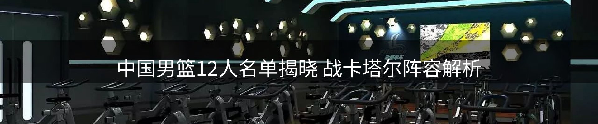 最新资讯