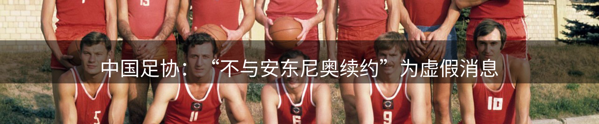 资讯解读