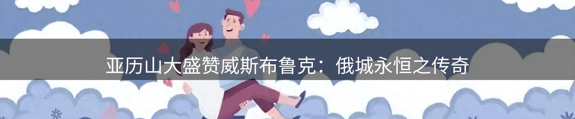 最新资讯