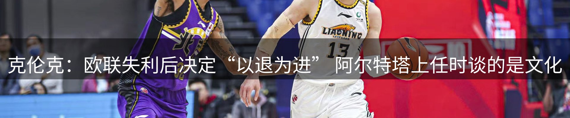 最新资讯