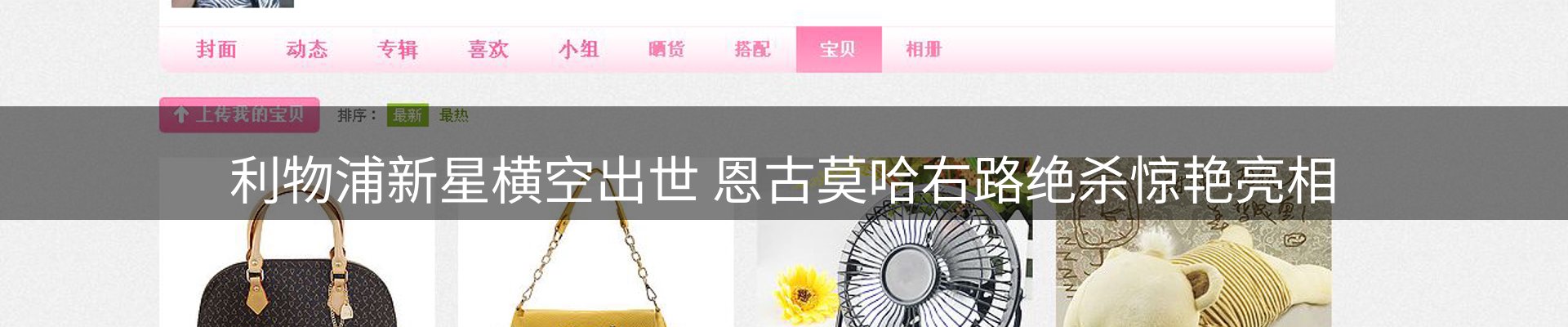 最新资讯