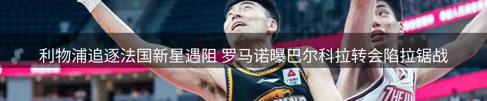最新资讯