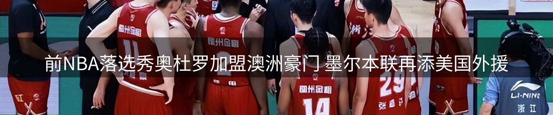 最新资讯