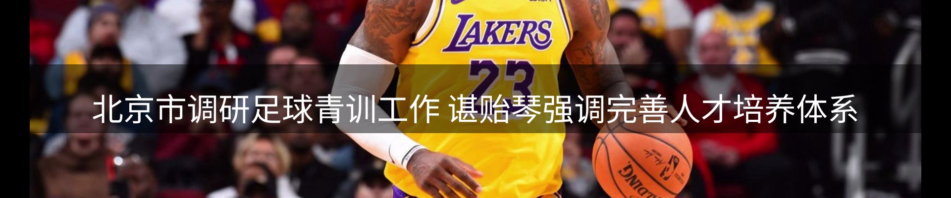 最新资讯