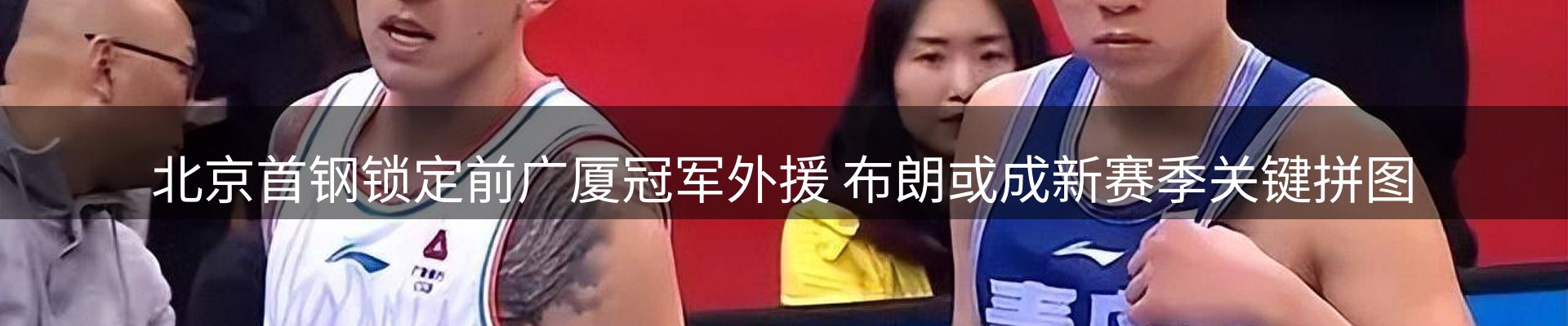 最新资讯