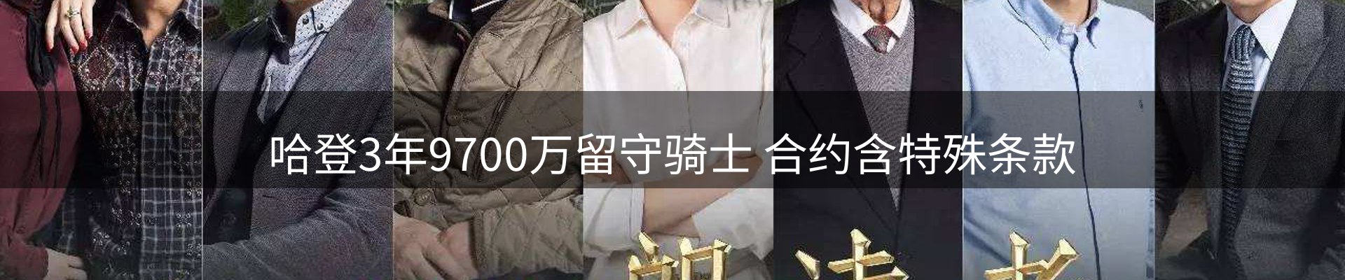 最新资讯