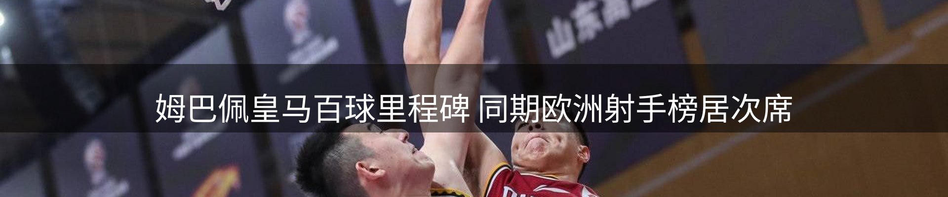 资讯解读