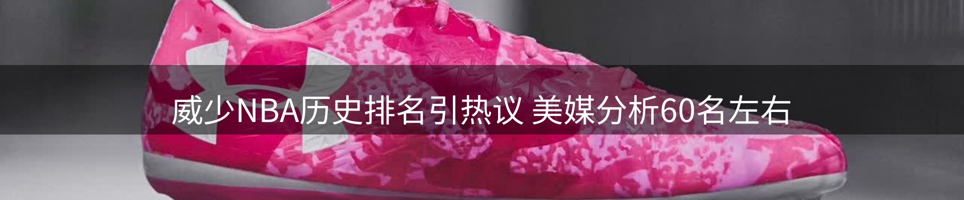 最新资讯