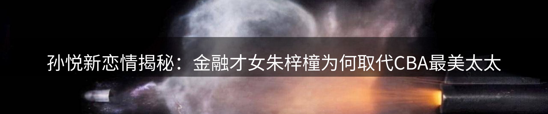 最新资讯
