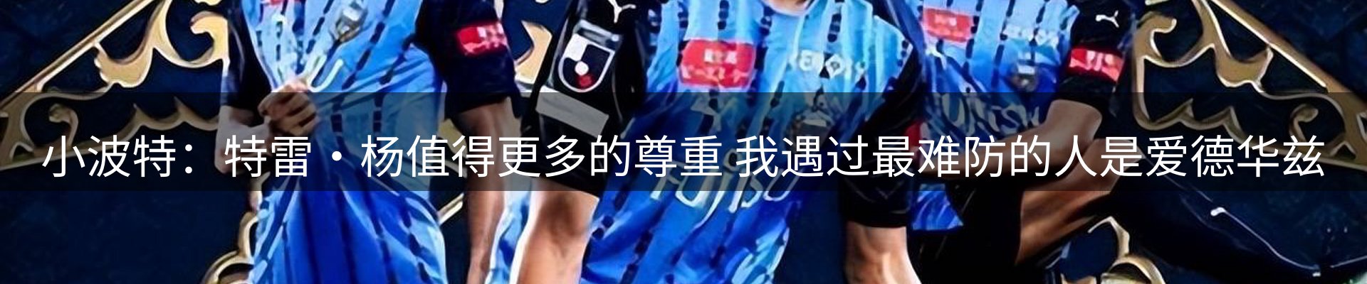 最新资讯