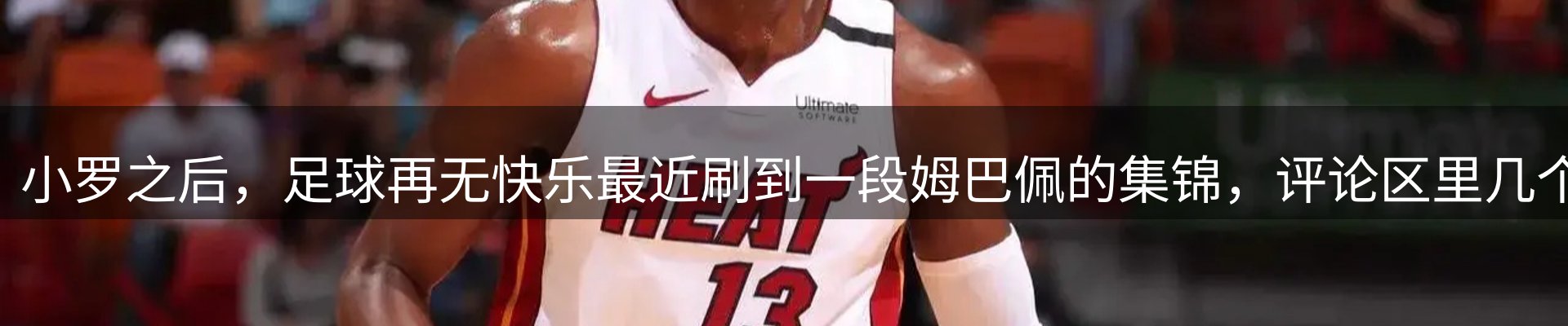 最新资讯