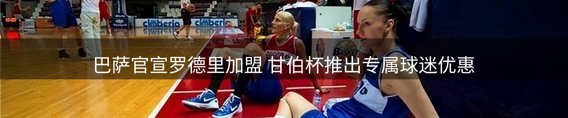 最新资讯