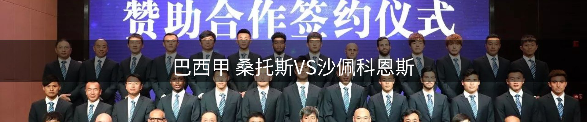 最新资讯