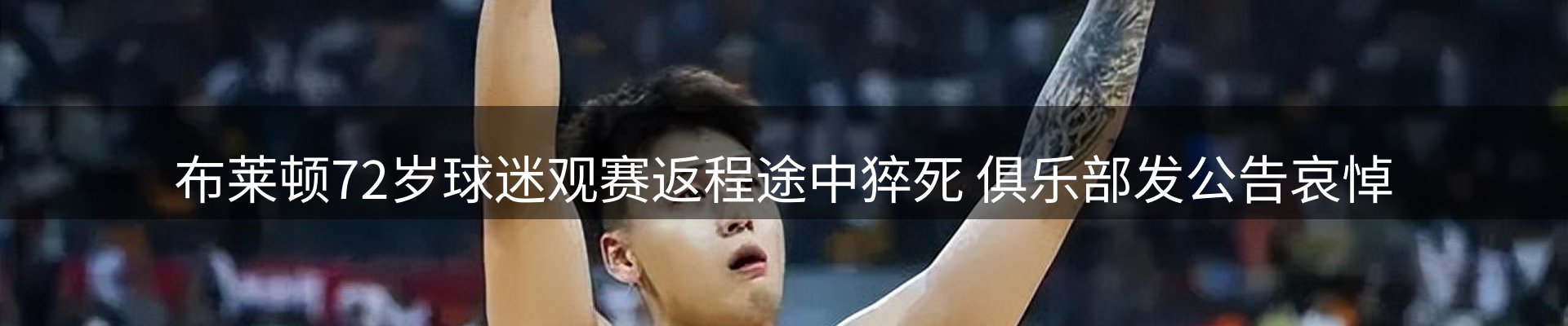 最新资讯