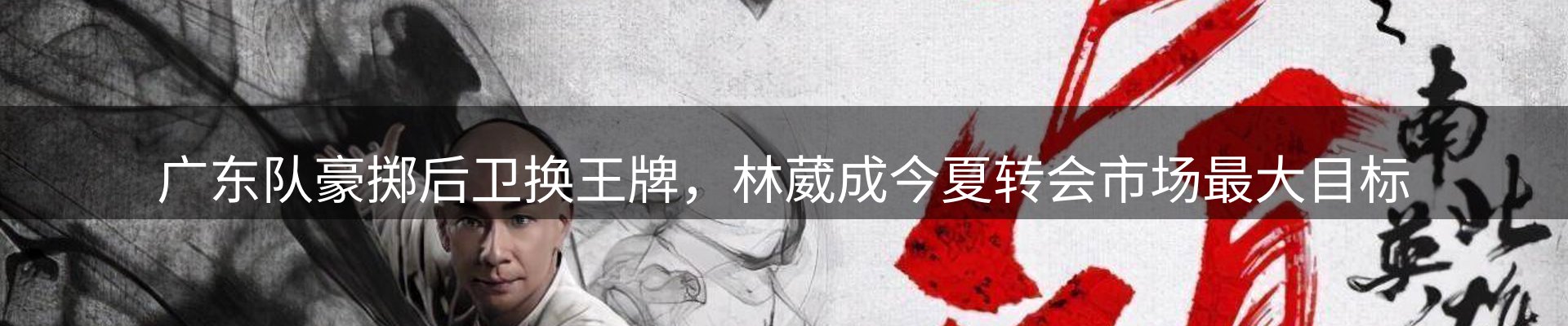 最新资讯
