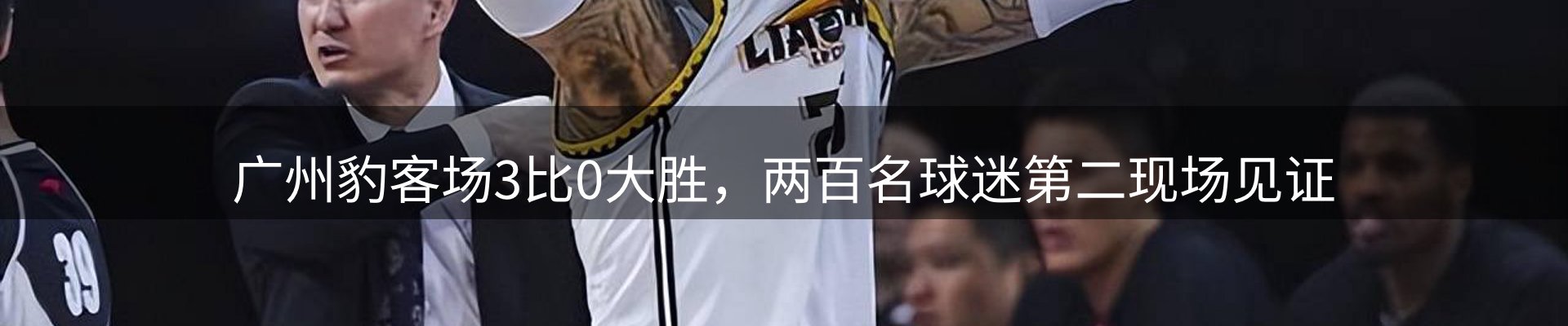最新资讯