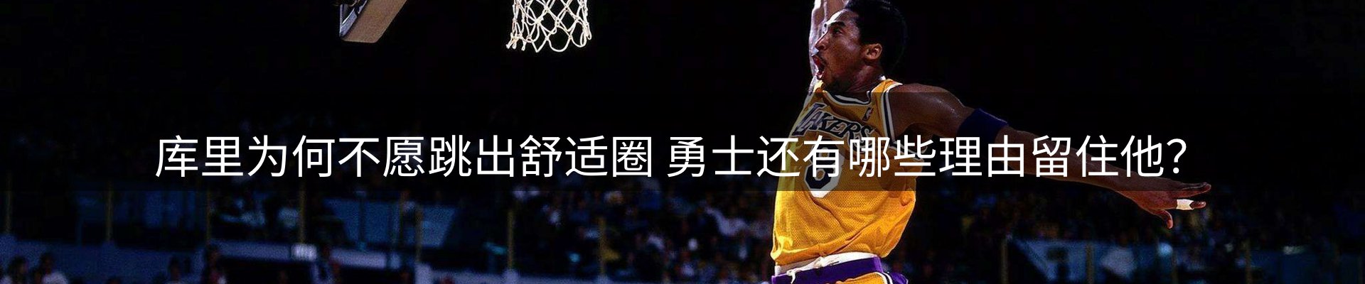 最新资讯