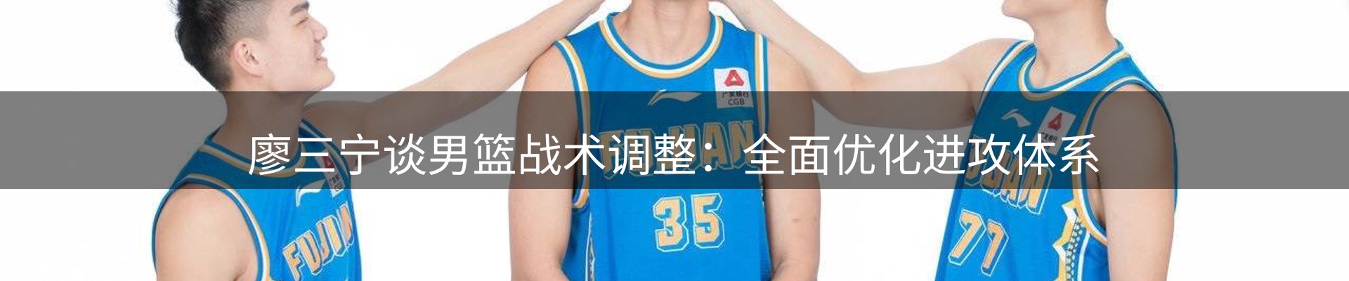 最新资讯