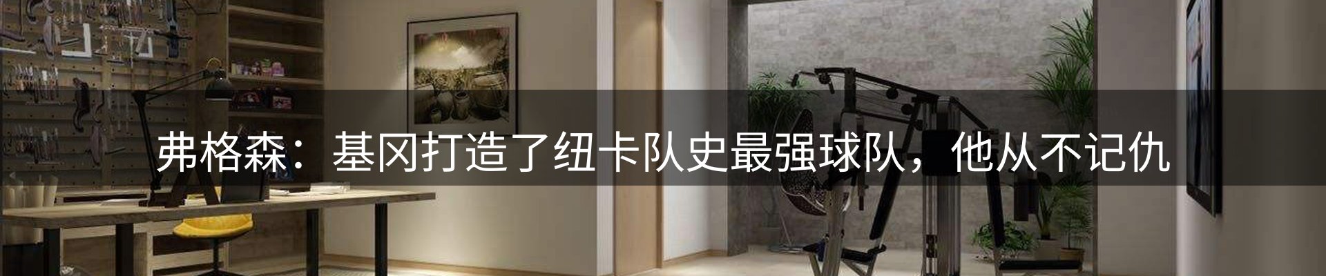 最新资讯