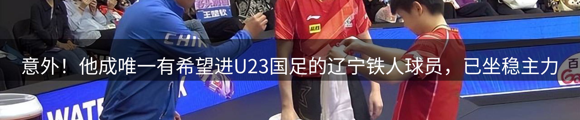 最新资讯