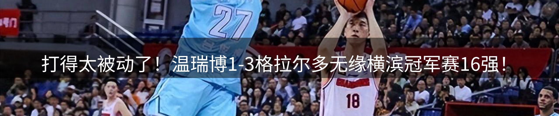 最新资讯