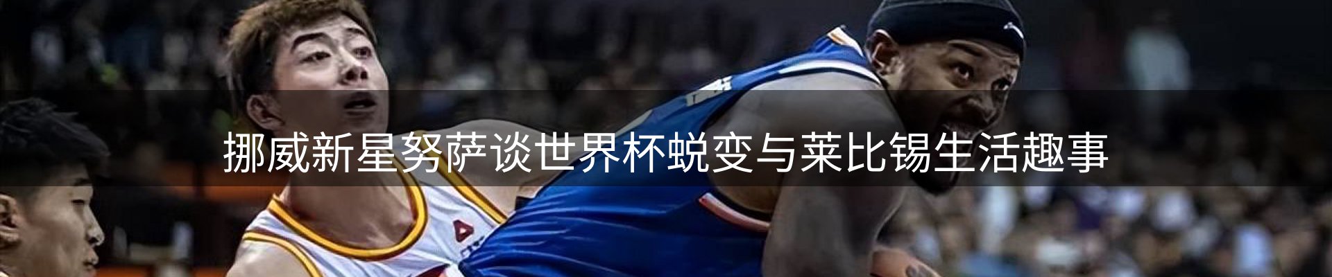 最新资讯