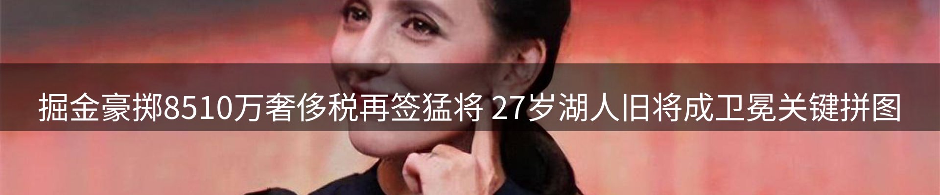 最新资讯