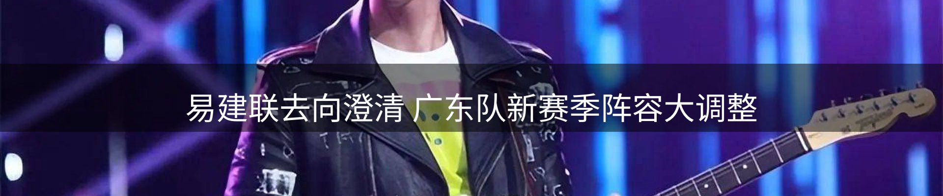 最新资讯