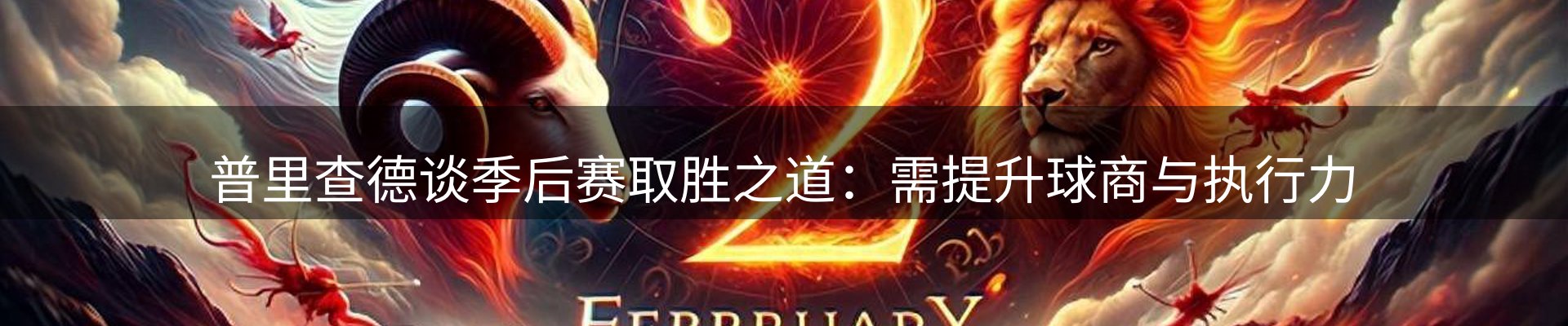 最新资讯