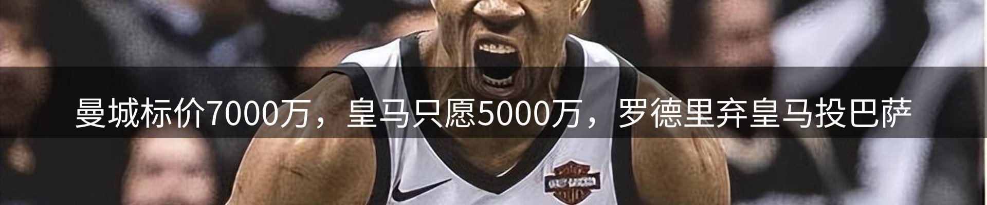 最新资讯