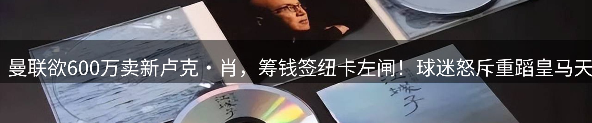 最新资讯