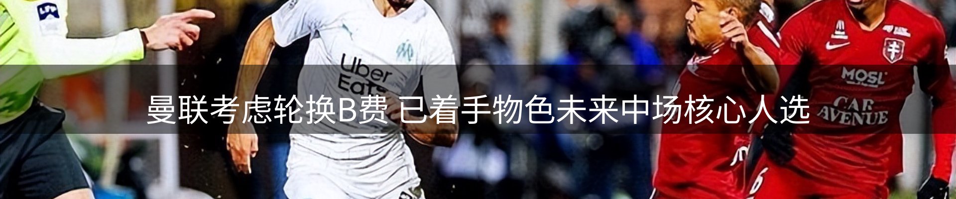 最新资讯