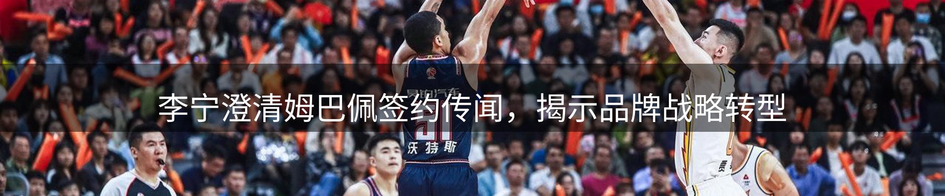 最新资讯