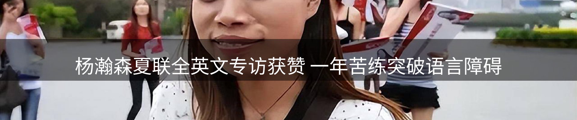 最新资讯