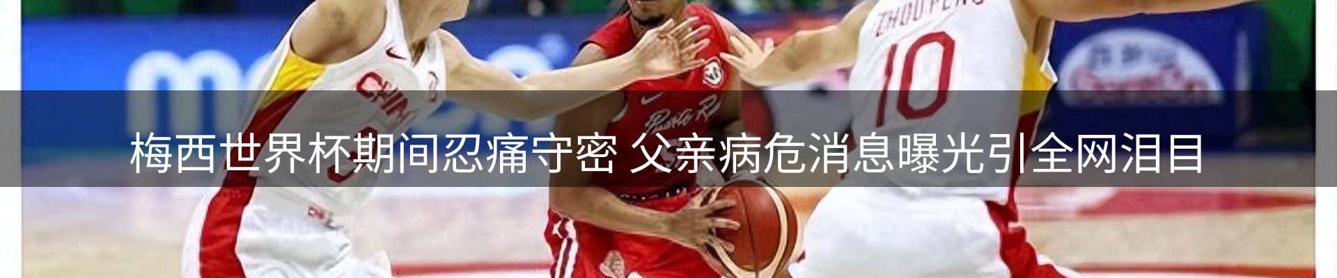 最新资讯