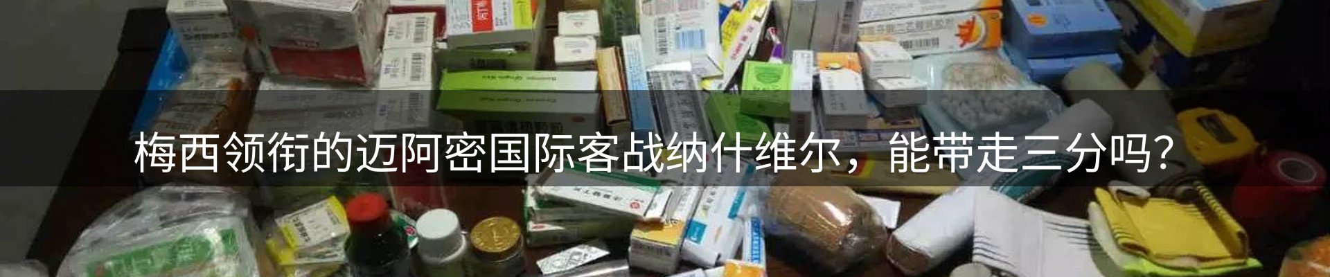 最新资讯