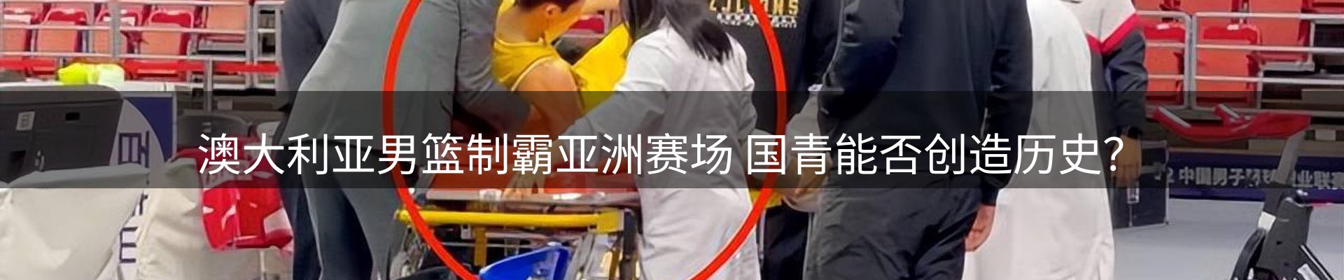 最新资讯