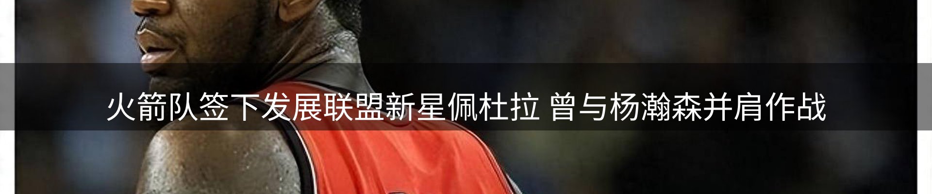 最新资讯