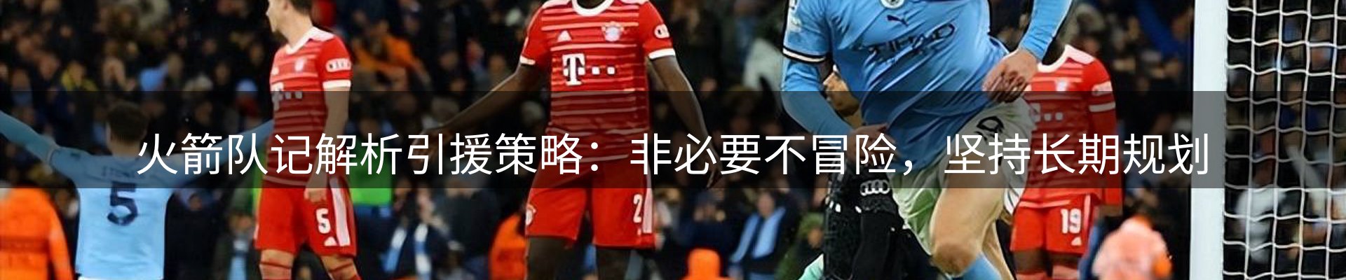 最新资讯