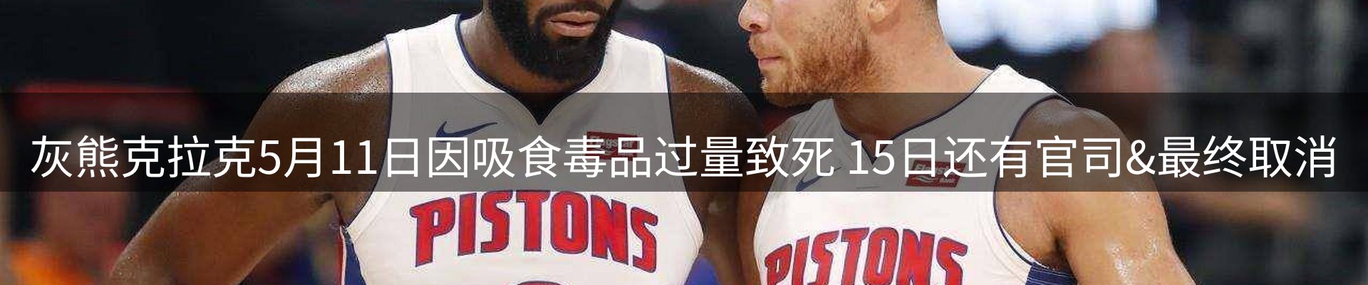 最新资讯