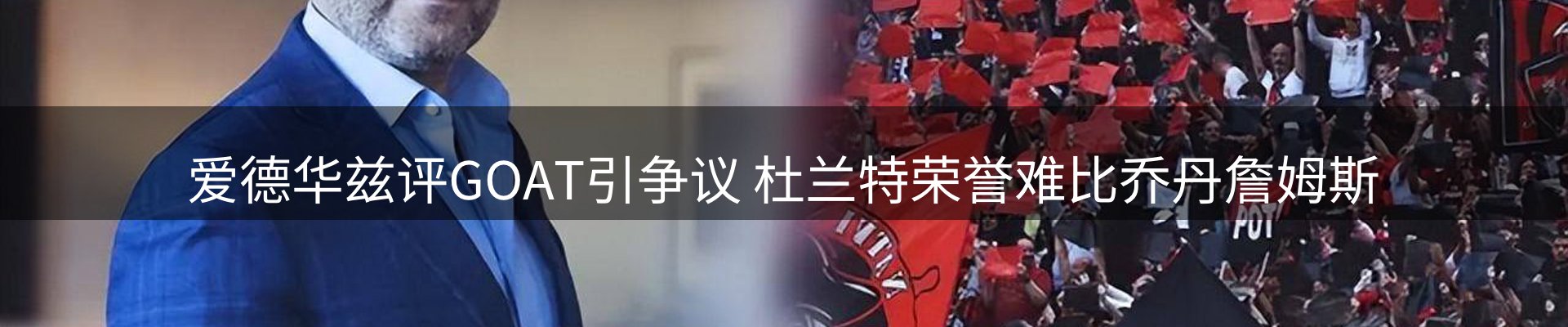 最新资讯