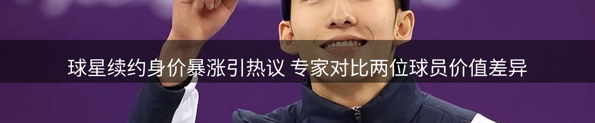 资讯解读