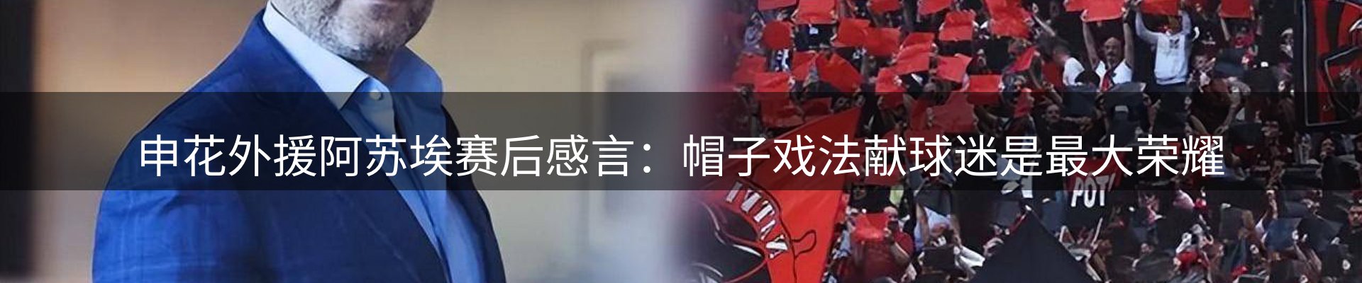 最新资讯