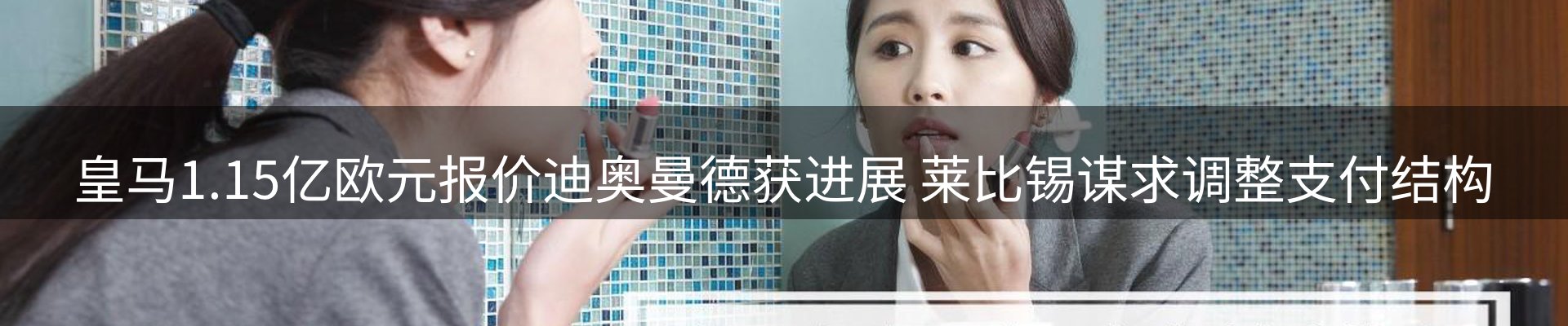 最新资讯
