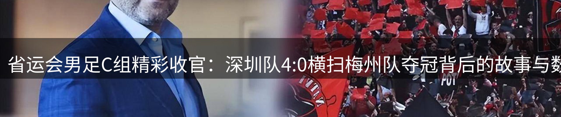 最新资讯