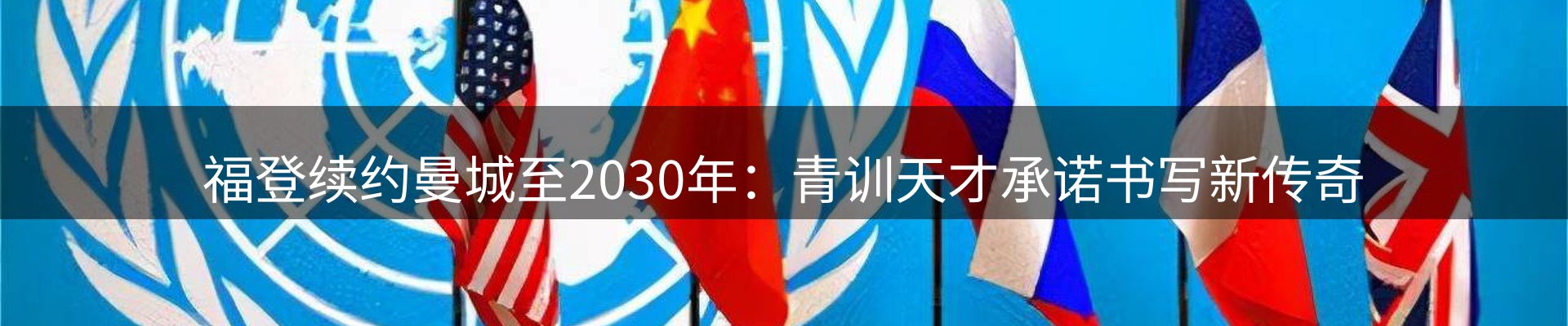 最新资讯