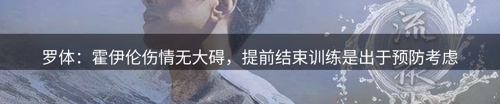 最新资讯