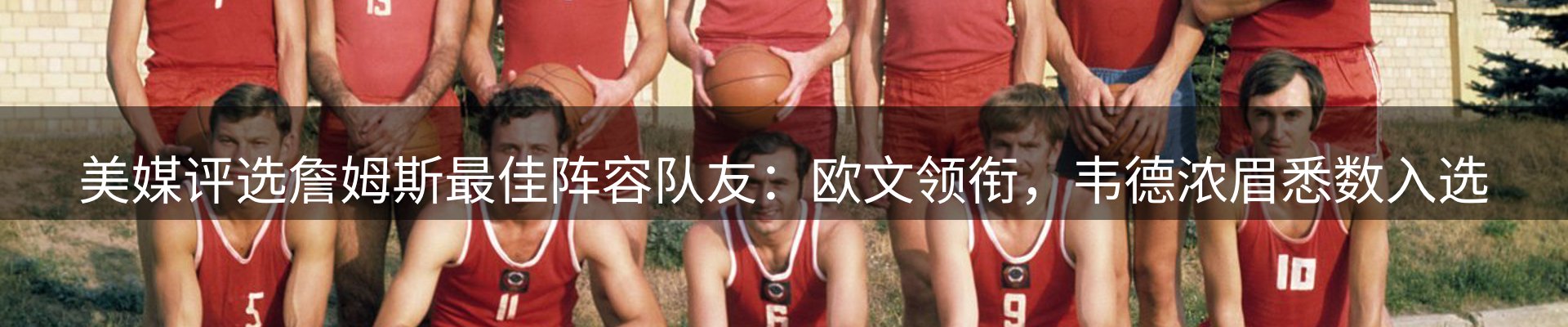最新资讯