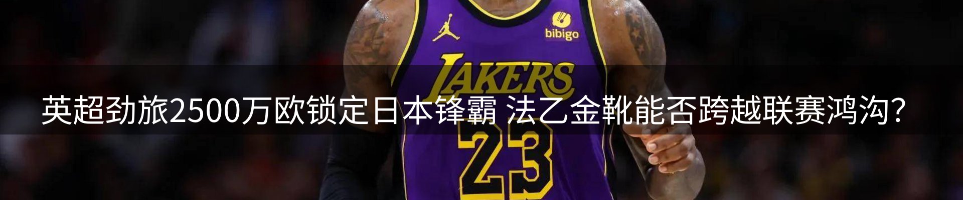 最新资讯